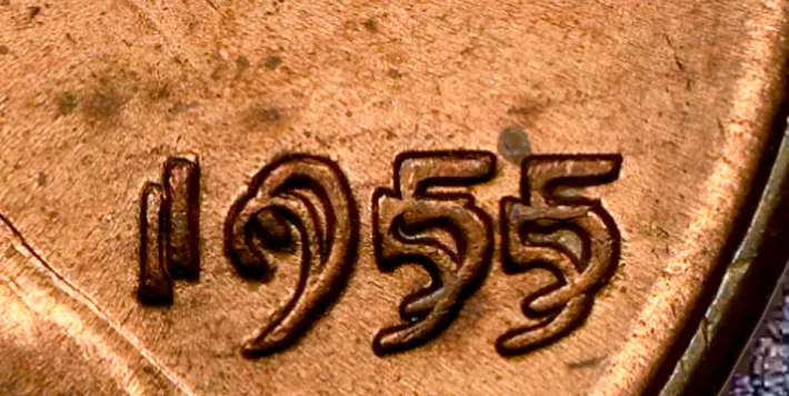 The date on a 1955 Lincoln cent filed in Jen Mellen's collection as the doubled die obverse, the doubling visible on every digit